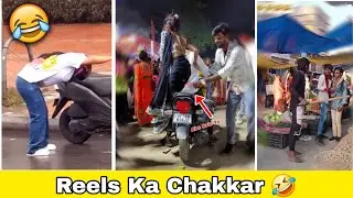 Wah Kya Scene Hai😂🔥 Funny Memes 🤣🔥 Trending Memes |Dank Indian Memes Reaction | Ep-74