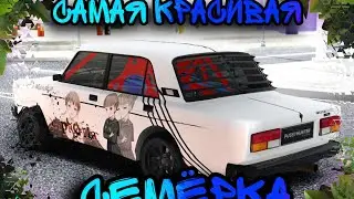 ЭТО САМЫЙ КРАСИВЫЙ ВИНИЛ НА СЕМЕРКУ ! MadOut2 !!!!