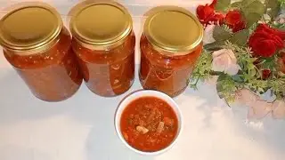 Густой Вкусный Томатный Соус на зиму из Помидоров и Болгарским перцем.Pomidor Sosu Şirin Bibərlə.