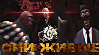 Альтернативный Garry's Mod (GMOD ARG'S Теории)