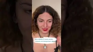 Секреты на Голоде