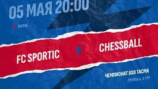 Sportic - ChessBall