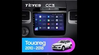 Volkswagen Touareg FL NF 2010 2018