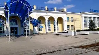 Славянск 31.03.2020