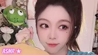 ASMR | 无人身…
