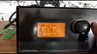 Контроллер ДомАвтоматика DM350 отзыв клиента