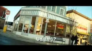 DisneyXD JAPAN -The Avengers: Earth's Mightiest Heroes