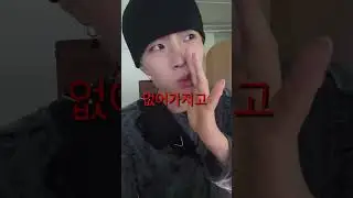주문폭주 …