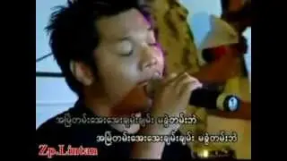 May Sweet-Swe Yong Ik Met Mya 3 of 13