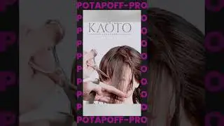 Курс челки со скидкой 50% до 3 сентября. Подробности 👆🏻 по ссылкам #курсыпарикмахеров