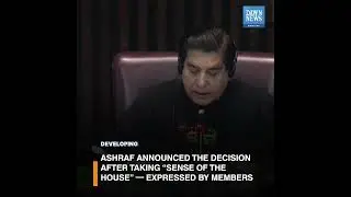 NA Speaker To Write To CJP After Lawmakers Assert Parliament’s Supremacy | Dawn News English