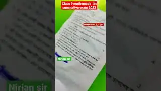class 9 mathematic first unit test question paper 2023/class 9 math 1st summative evaluation 2023