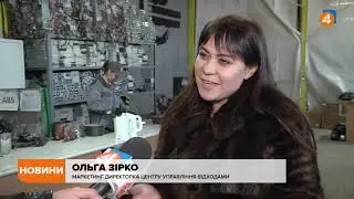 Електробрухт загрожує людству!