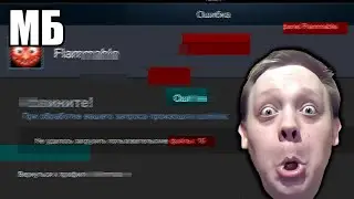 Почему затянулся релиз Zadristok Edition для L4D2 📉👹 Сказ о лагающем руководстве в Steam 😧