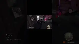 Агрессивный мужчина 