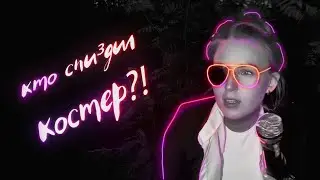 ЖАРКИЕ НОВОСТИ #смешные #новости