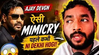 Ajay Devgn ki Perfect Mimicry 😱 Ye kese kiya 
