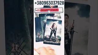 ⚡️🔥😍 НИЧЕГО СЕБЕ НОВОСТЬ...💥! ОН ИЩЕТ ВСТРЕЧИ С ТОБОЙ! 