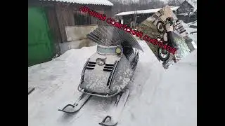 СОВЕТСКИЙ СНЕГОХОД БУРАН/ ЛИНКС
