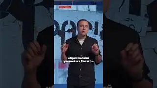 Новые уголовные дела против менеджеров «Роснано»