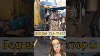 Ваши варианты: что происходит с МТЗ???😰 