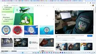 Налоговый вычет за обучение