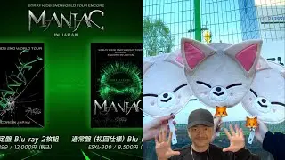 MANIAC Blu-ray大感想大会と、ヤンパンセンイルカウントダウンチャンネル🦊💕[Stray Kids]