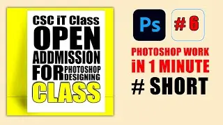 TYPOGRAPHY POSTER | Add Poster | 