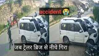 tractor पर ब्रिज से गिरा traler #vlogs #accident #funny #desi