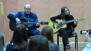 Отчётник Мост 3