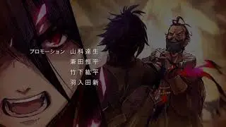 【The Alchemist Code】 Ending Cutscenes + Extra