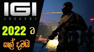 IGI Origins is Postponed to 2022| IGI Origins Development Update (sinhala) (2021)