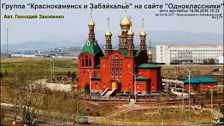 96. Басня  про  муравья.