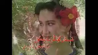 Mezongul - Uyg'ur xalq qoshig'i
