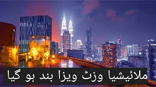 Malaysia visit visa/eVisa update #nstvmalaysia