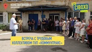Сколько проблем, столько и министерств. Поэтому порядка нет! Сергей Сивохо
