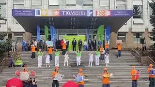 песню про Отряды мэра пою с коллективом у Администрации