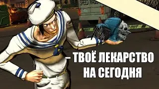 Кира из Жожолиона. Играем за ваших персонажей