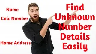 How to find unknown number details 2021 | kisi b unknown number ki details kaise nikale -easy tricks