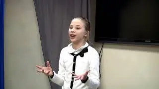 стихотворение 