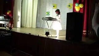 ямаха пср 530
