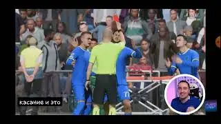 У Роналду и у Месси 0 рейтинг но первый 99 выигрывает