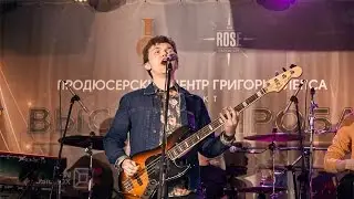 «Высшая Проба»: Montanna | 25.03.16