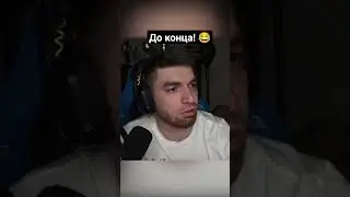 А ты, что выберешь? 