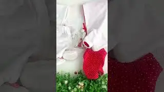 что сшить 