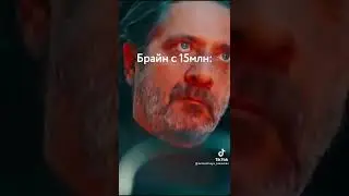 😱#брайнмапс #брайнVSа4