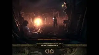 Path of Exile 3.15 Лига Экспедиция. Врываемся в новые, безумные приключения.