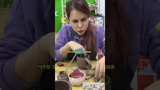 Кружка со смыслом