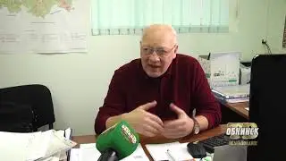 Новости Обнинска 17.01.2019.