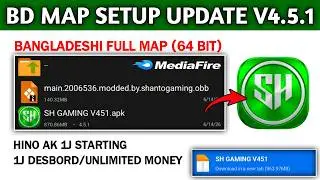 HOW TO ADD BD MAP IN BUSSID UPDATE VERSION || BUSSID V4.5.1 APK+OBB ||  SUPPORT ALL DEVICE
